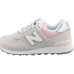 New Balance 574 trainers in light grey